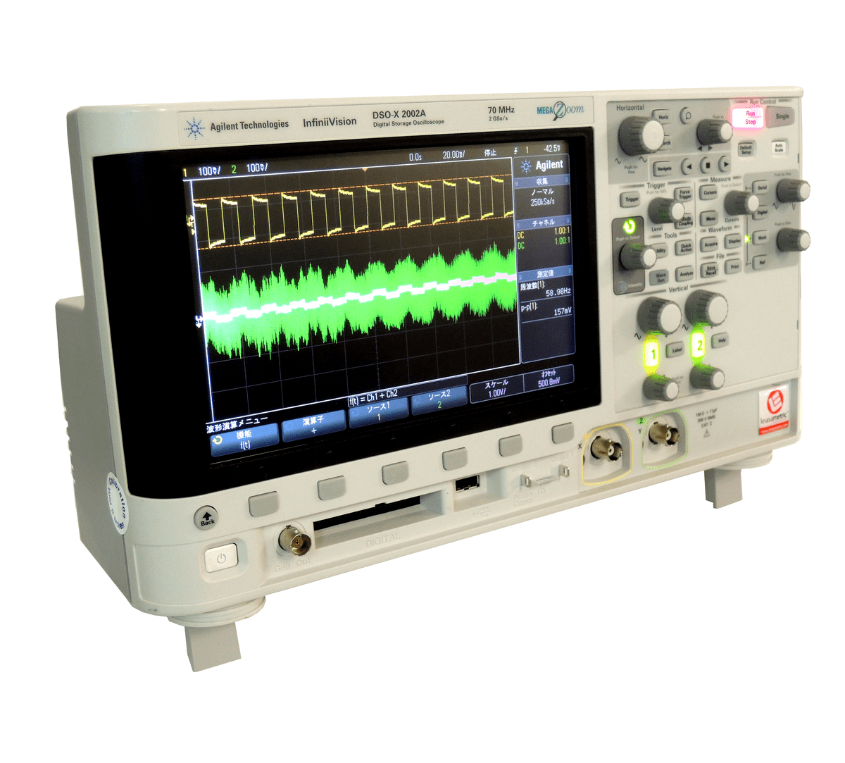 dsox2002a Keysight / Agilent oscilloscope | Leasametric
